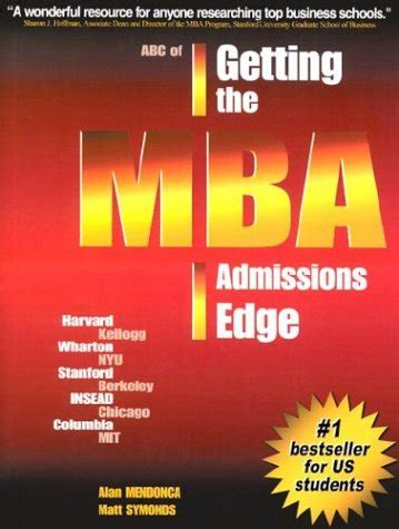 abc of getting the mba admissions edge Kindle Editon