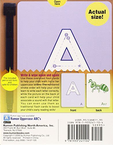 abcs uppercase write and wipe flash cards kumon flash cards PDF