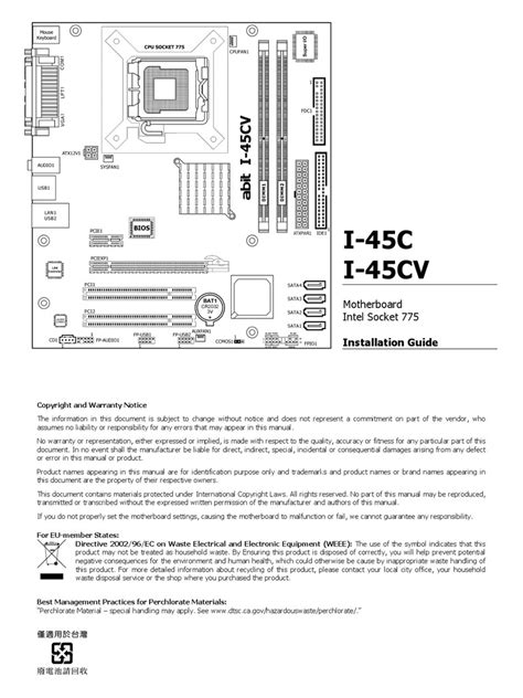 abit 1 45cv user guide Epub