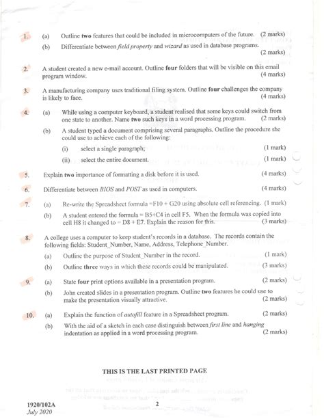 abma past papers 2013 PDF