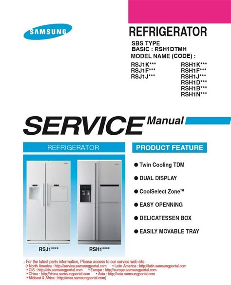 ac refrigeration service manual samsung Doc