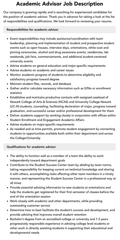 academic advisor qualifications