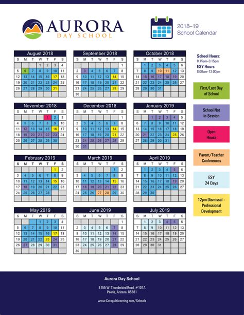 academic calendar aurora university