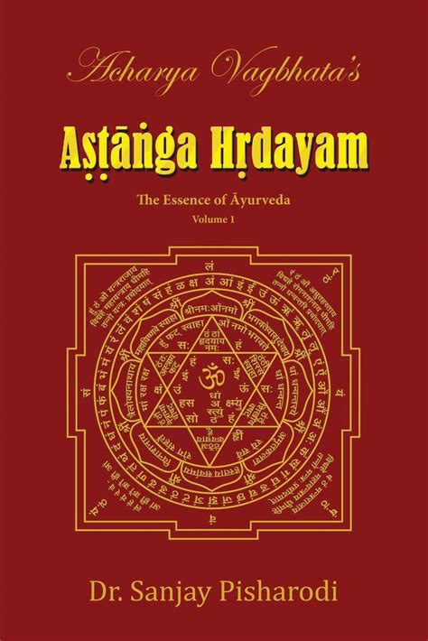 acarya vagbhatas astanga hrdayam ayurveda Reader