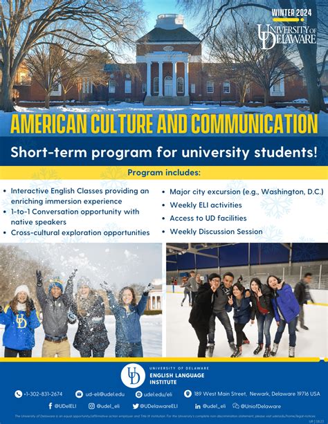 acc winter classes