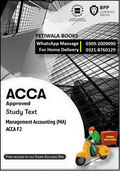 acca f2 study text 2014 PDF Reader