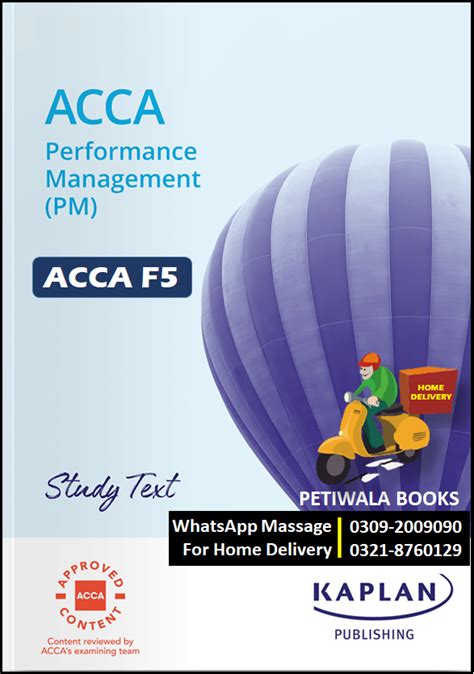 acca f5 study text PDF
