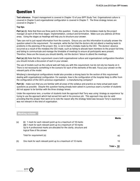 acca june 2013 exam papers Epub