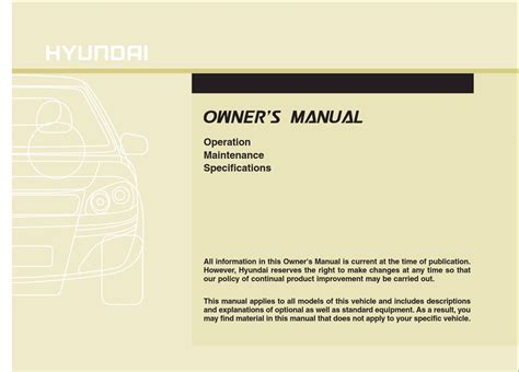 accent owners manual guide Epub