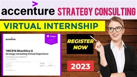 accenture consulting intern