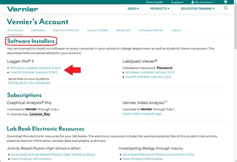 access logger pro nyu