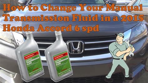 accord manual transmission fluid change PDF