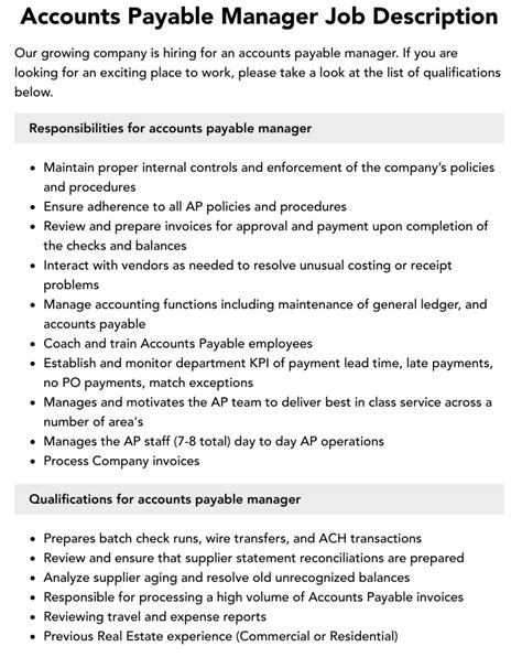 accounts payable manager positions