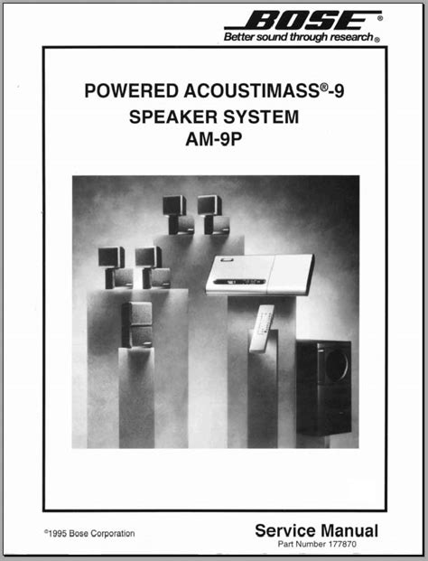 accoustimass 9 system manual PDF
