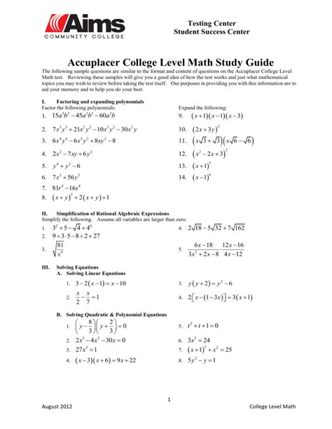 accuplacer college level math study guide Kindle Editon