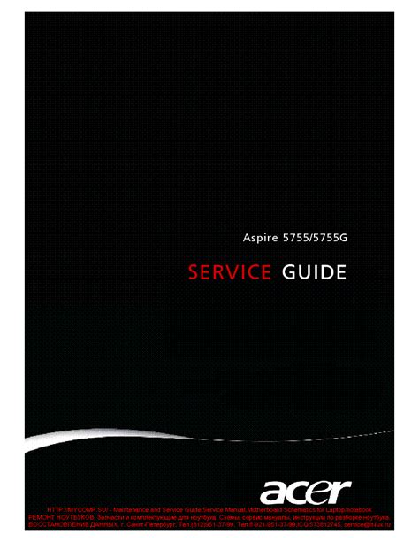 acer aspire 5755 user guide Doc