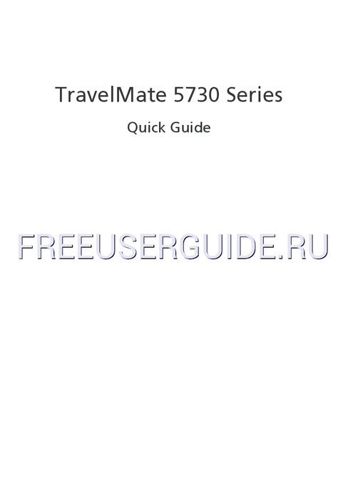 acer extensa 5630 user manual Reader