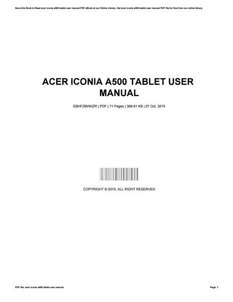 acer iconia a500 instruction manual PDF