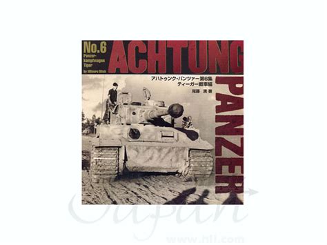 achtung panzer 6 pdf Reader