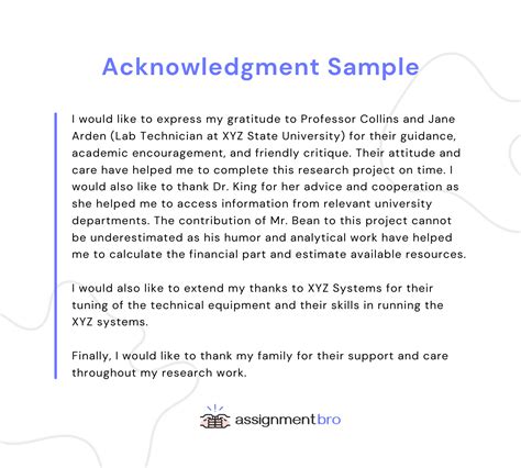 acknowledgement why is it important