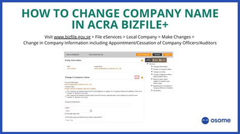 acra bizfile search