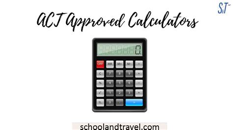 act approved calculators