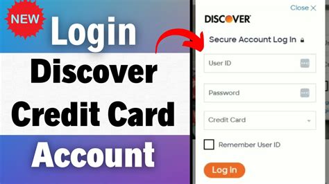 act discover login user id pdf PDF