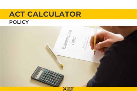act test calculator policy