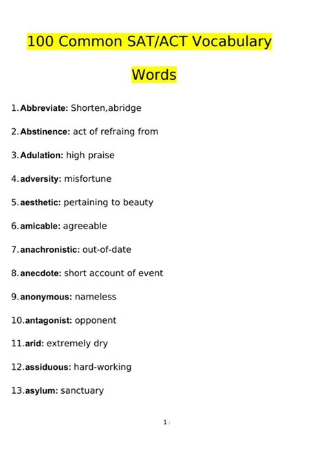 act vocabulary list