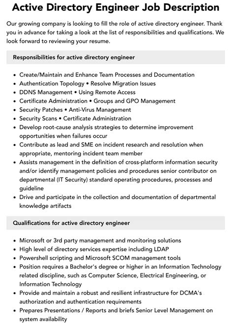 active directory engineer