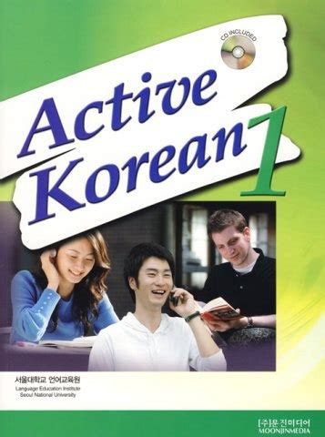active korean 1 workbook pdf download Reader