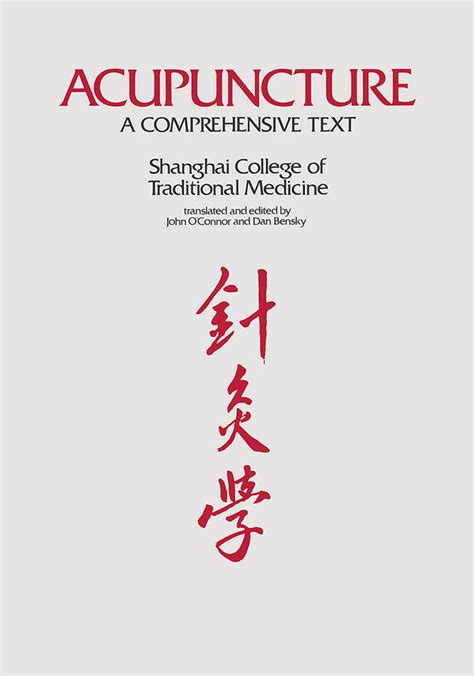 acupuncture-a-comprehensive-text Ebook Reader