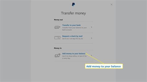 add balance to paypal