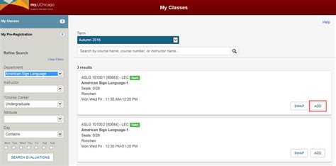add drop uchicago