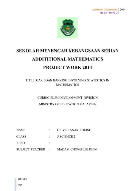 add math project 2014 Doc