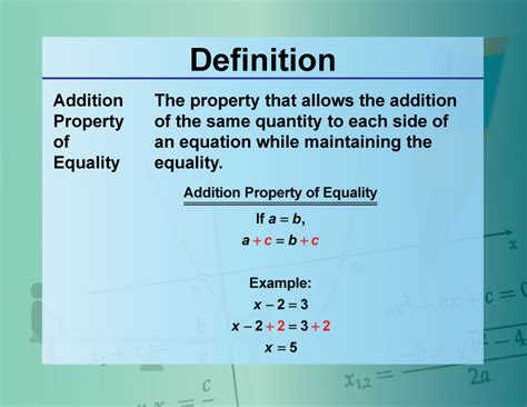 additive property of equality