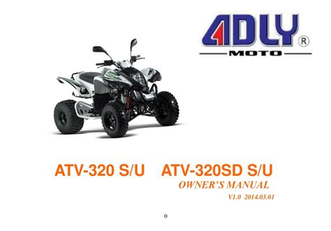 adly 320 service manual PDF