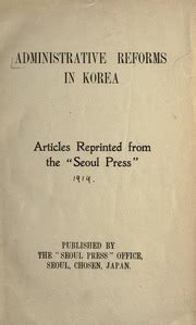 administrative reforms korea articles reprinted Doc