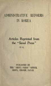 administrative reforms korea articles reprinted Doc