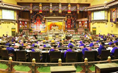 administrative system in bhutan Reader