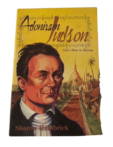 adoniram judson gods man to burma Epub