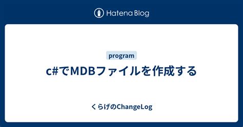 Adox Catalog Create Jet Oledb Engine Type 5