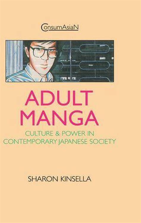 adult manga contemporary japanese consumasian ebook Kindle Editon