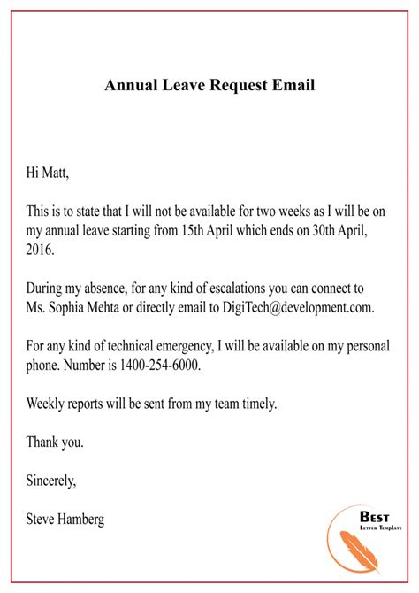 advance leave request letter Doc