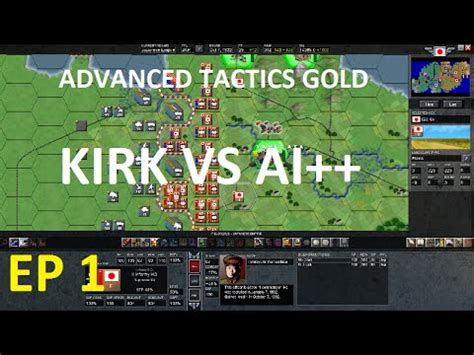 advance tactcis gold ai vs ai