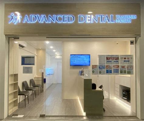 advanced dental clinic