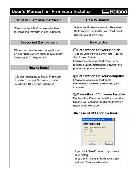 advanced installer user manual Doc