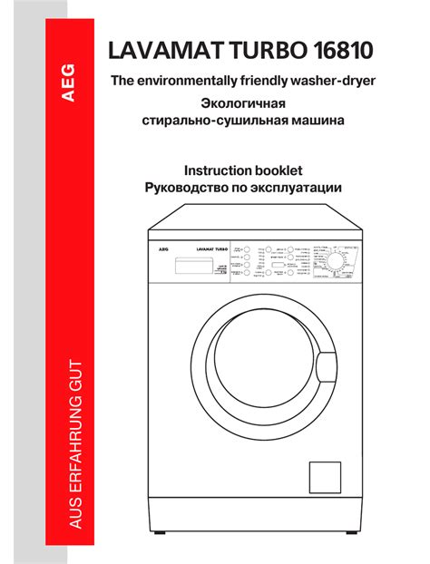 aeg lavamat turbo service manual Reader