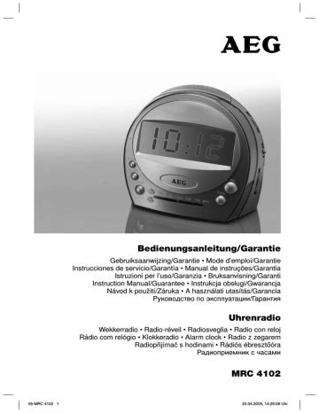 aeg mrc4100 user guide Epub