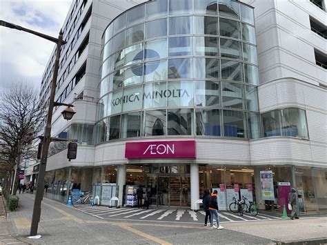 aeon 仙台